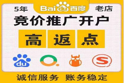 百度广告投放的预算规划与执行