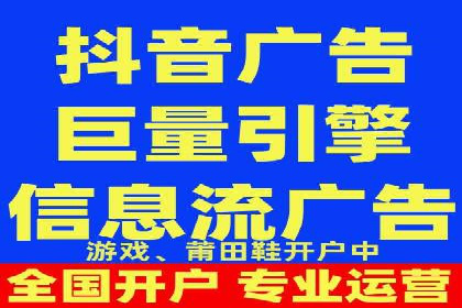 百度竞价广告的关键词策略与优化——以某行业为例